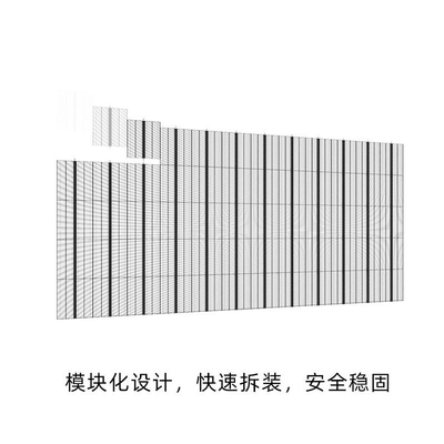 Flex Outdoor Led Curtain Display enciende P10.42MM electrónico