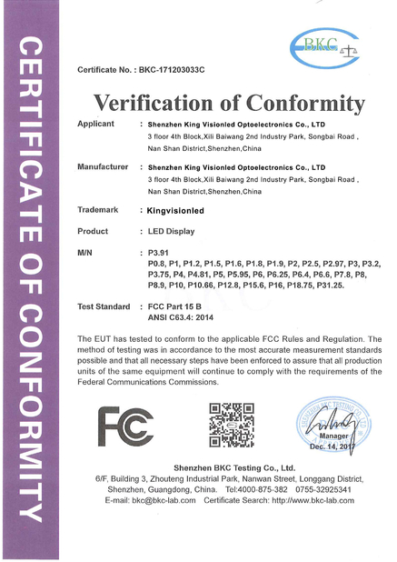 China Shenzhen King Visionled Optoelectronics Co.,LTD certificaciones