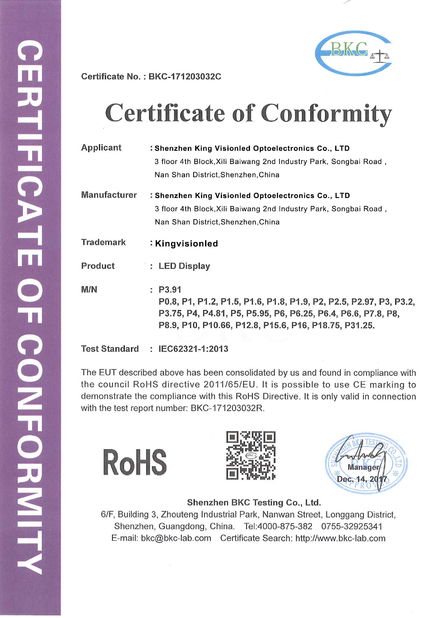 China Shenzhen King Visionled Optoelectronics Co.,LTD certificaciones